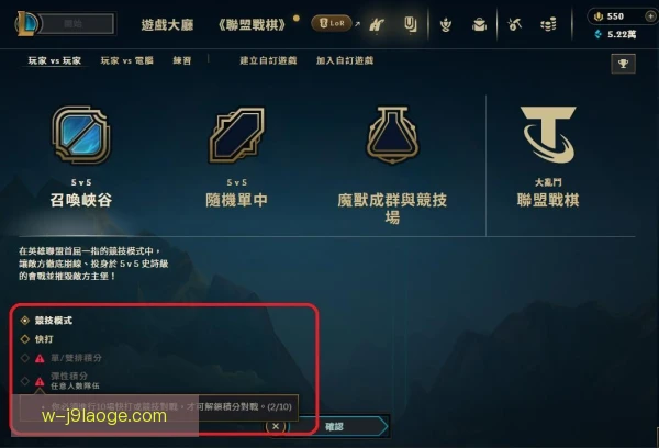 升级新军本垒打得分，抓住关键局完成突破